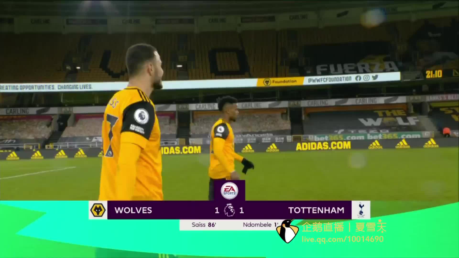 爭論惡化 爭論惡化